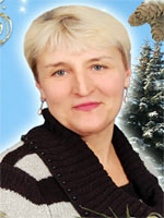 Малюкова Татьяна Геннадьевна