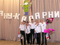 Фото с сайта www.oreninform.ru