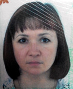Голиян Ольга Владимировна