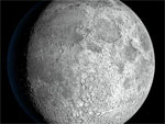 Северо-казахстанские астрономы готовятся наблюдать лунное затмение | Фото с сайта symbolsbook.ru