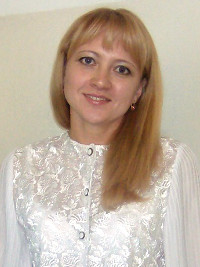 Третьякова Ольга Витальевна
