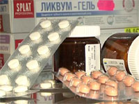Почему у медицинских препаратов такие сложные названия? | Фото с сайта atv.odessa.ua