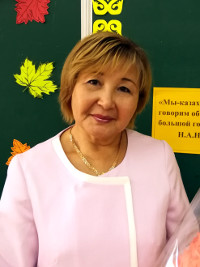 Сембаева Назима Маулеткановна 