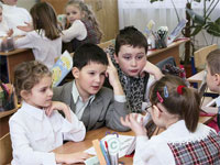 Урок-игра «Правила поведения в школе» | Фото с сайта itogi.ru
