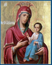 Иверская  икона Божьей Матери  | фото с сайта www.vidania.ru
