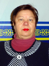 Епонешникова Людмила Владимировна