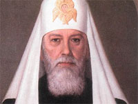 Алексий I, Патриарх Московский и всея Руси