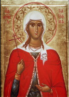 Икона Святой Татианы