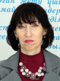 Лыжина Людмила Александровна