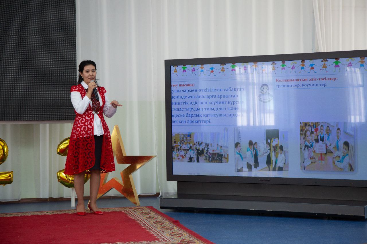 Казахстанские педагоги поделились лучшими методиками формирования основ правильного питания у школьников
