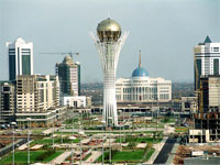 Занятие на тему: «Казахстан — наш общий дом» 