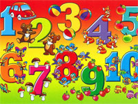 Тема урока: Число и цифра 8
