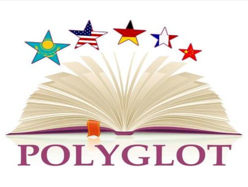 Презентация «Лингвистическая игра для учащихся 5-11 классов „Полиглот“»