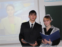Урок по изучению программы «Казахстан 2030» в 11 классе