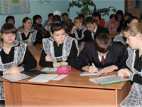 Урок по изучению программы «Казахстан 2030» в 11 классе
