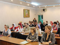 Конференция, посвященная Дню славянской письменности и культуры