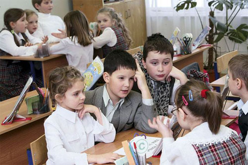 Урок-игра «Правила поведения в школе» | Фото с сайта itogi.ru