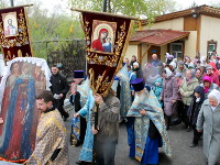 Праздник православной женщины