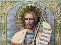 Икона «Святой Александр Невский»
